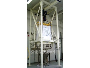 噸袋拆包機(jī) 